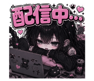 845646406