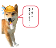 845646693