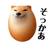 845646738