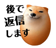 845646739