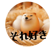845646741