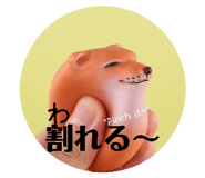 845646745