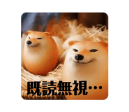 845646750