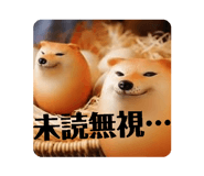 845646751