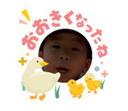 845646757