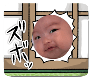 845647239