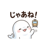 845647259