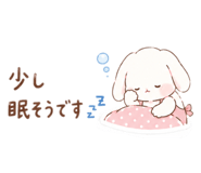 845647350