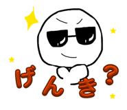 845647361