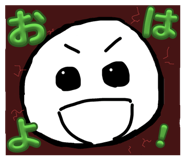 845647362