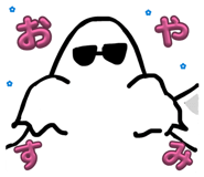845647363