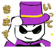 845647364