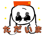 845647365