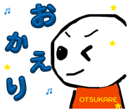 845647367