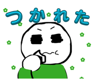 845647374