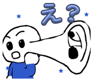845647375