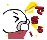 845647378