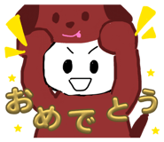 845647379