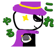 845647381