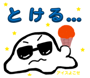845647382