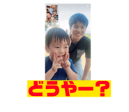 845647460