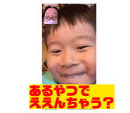 845647468