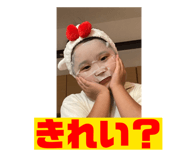 845647469