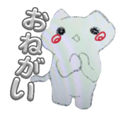 845647547