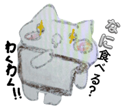 845647548