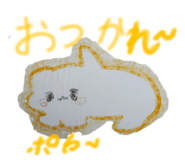 845647551
