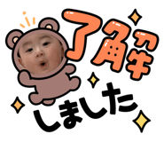 845647609