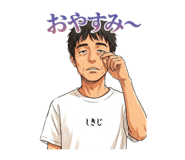 845647626