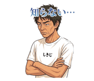 845647628