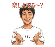 845647638