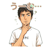 845647640
