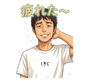 845647645
