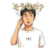 845647647