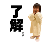 845647756