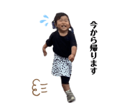 845647762