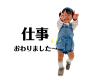 845647766