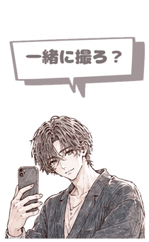 845648113
