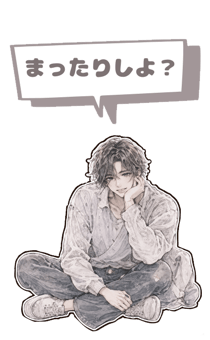 845648114