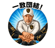 845648197