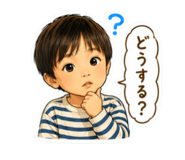 845648232