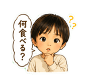 845648243