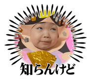 845648458