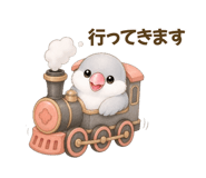 845648698