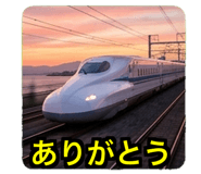 845648797
