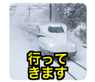 845648799