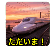 845648801